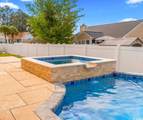 601 Seth Ln. - Photo 5