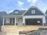 1105 Forest Bend Dr. - Photo 1