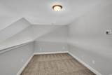 1105 Forest Bend Dr. - Photo 14