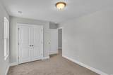 1105 Forest Bend Dr. - Photo 15