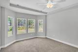 1105 Forest Bend Dr. - Photo 7