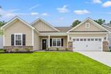 3339 Little Bay Dr. - Photo 1