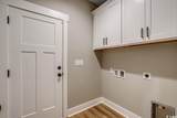 204 Shady Pines Ct. - Photo 24