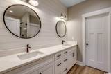 204 Shady Pines Ct. - Photo 28