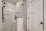 204 Shady Pines Ct. - Photo 29