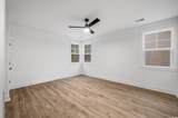 1109 Treyburn Ct. - Photo 21