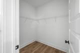 1109 Treyburn Ct. - Photo 28