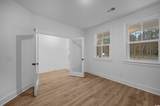 1109 Treyburn Ct. - Photo 6