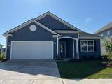 839 Ireland Dr. - Photo 1