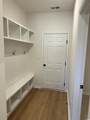 204 Northbrook Dr - Photo 19