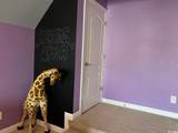 1440 Brighton Ave. - Photo 4