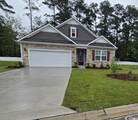 390 Wingspan Ct. - Photo 1