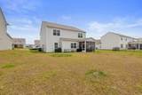 4425 Honir Dr. - Photo 22