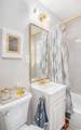 640 Willowbank Rd. - Photo 11