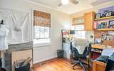 640 Willowbank Rd. - Photo 12