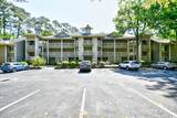1401 Lighthouse Dr. - Photo 1