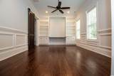 1400 James Island Ave. - Photo 6