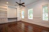 1400 James Island Ave. - Photo 7