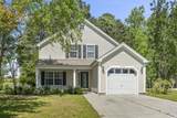 215 Carolina Farms Blvd. - Photo 1