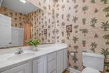 215-B Dogwood Dr. - Photo 33