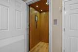 215-B Dogwood Dr. - Photo 5