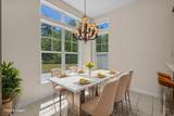 832 Pembridge Ct. - Photo 22