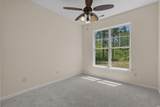 832 Pembridge Ct. - Photo 9