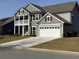 220 River Edge Dr. - Photo 1