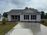 663 Culmen Ct. - Photo 1