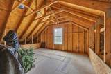 4074 Center Rd. - Photo 13