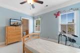 1516 James Island Ave. - Photo 28
