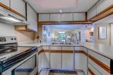223 Maisons Dr. - Photo 12