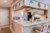 223 Maisons Dr. - Photo 9