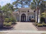7253 Seville Dr. - Photo 1