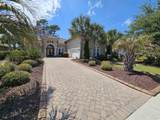 7253 Seville Dr. - Photo 2