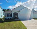 157 Stride Ct. - Photo 1