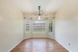 3429 Mishoe St. - Photo 5