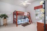 212 Millwood Dr. - Photo 26