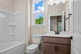 1261 Saxon Ct. - Photo 8