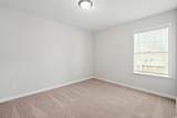 1029 Woodside Dr. - Photo 5