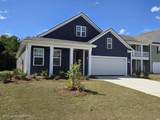 886 Ireland Dr. - Photo 1
