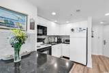 2501 S Ocean Blvd. - Photo 12