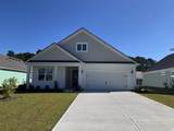161 Stride Ct. - Photo 1