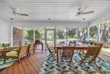 1259 Oatland Lake Rd. - Photo 16