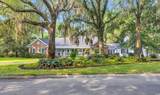 1259 Oatland Lake Rd. - Photo 2