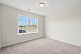 1107 Woodside Dr. - Photo 10