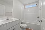 1107 Woodside Dr. - Photo 12
