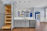760 Carolina Farms Blvd. - Photo 14