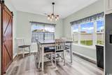 209 Haley Brooke Dr. - Photo 10