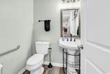 209 Haley Brooke Dr. - Photo 12